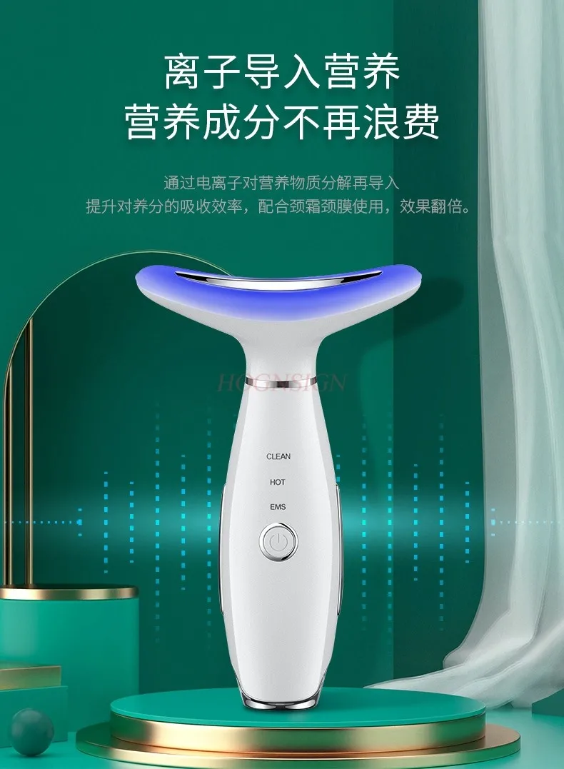 Neck Massage Device for Removing Neck Wrinkles Micro Current Neck Beautifying Device for Nourishing Skin and Neck Care