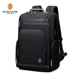 Mochila de negocios de alta gama para hombres, mochila de viaje de negocios, bolsa de computadora multifuncional de alta capacidad