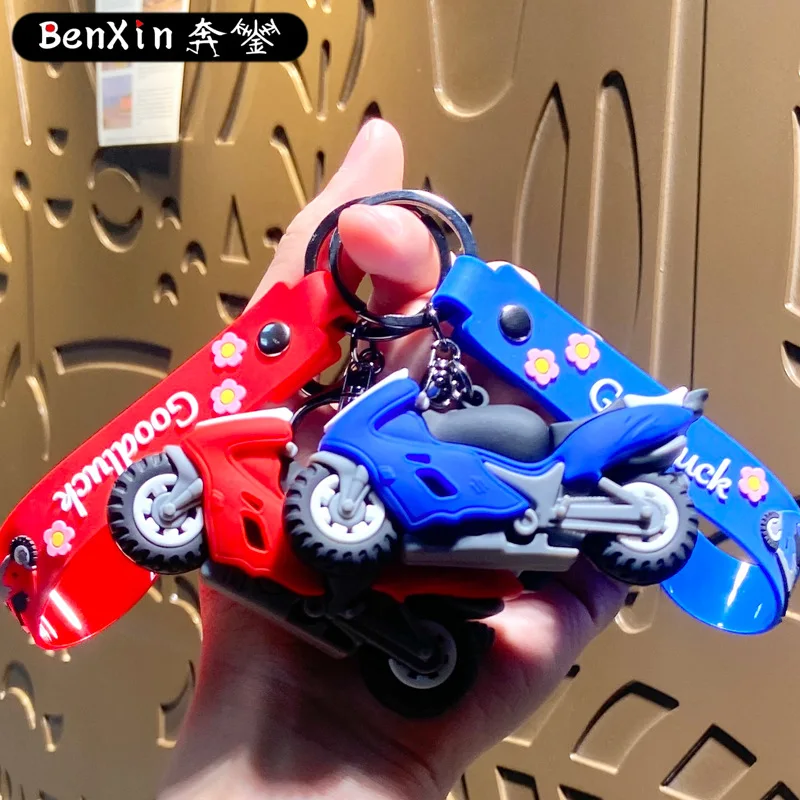 

miniso Motorcycle keychains, cool and trendy motorcycle bags, pendants, key chains, ornaments and small gifts for boys