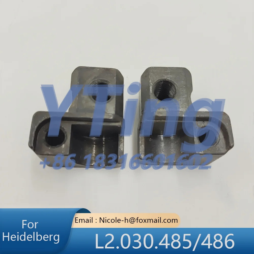 

Heidelberg SM74 CD74 Intermediate Roller Swing Frame Ink Roller Bracket Intermediate Roller Bracket L2.030.485/486