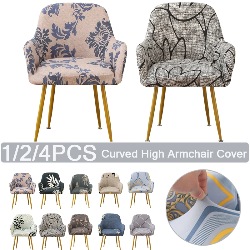 1/2/4pcs High Arm Chair Cover,curved High Back Chair-Anti Slip Elastic Bottom Edge 360 °full Coverage Dining Chair Cover 식탁 커버