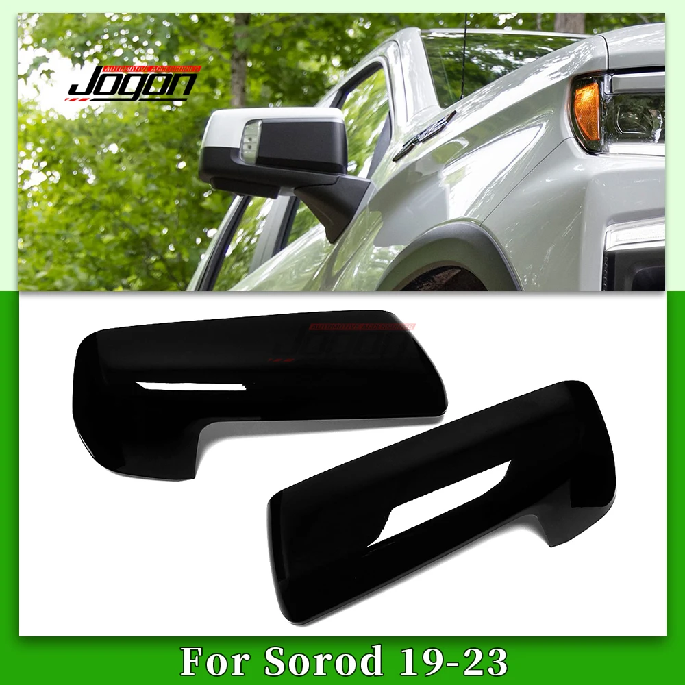 

2PCS Bright Black For GMC Sierra 1500 AT4 2019-2023 Side Wing Rear Mirror Shell Caps Rearview Mirror Cover Trim Replacement
