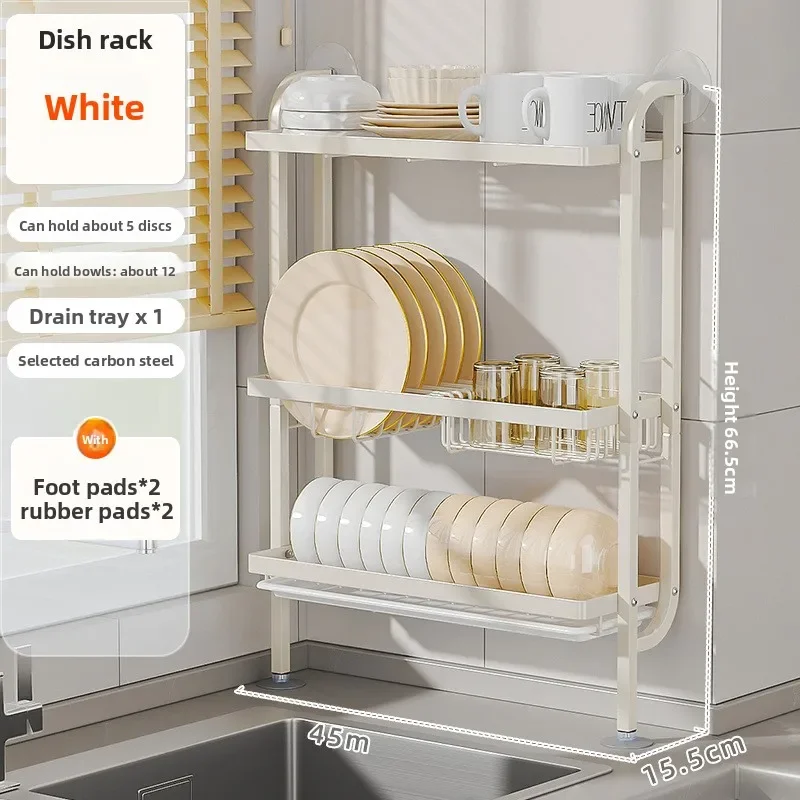 

No punching, kitchen rack, wall-mounted dish drain rack, drying dish rack, multi-functional kitchen supplies storage rack