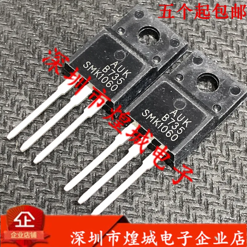 5PCS/Lot  SMK1060 ½ TO-220F 600V 5.8A 5