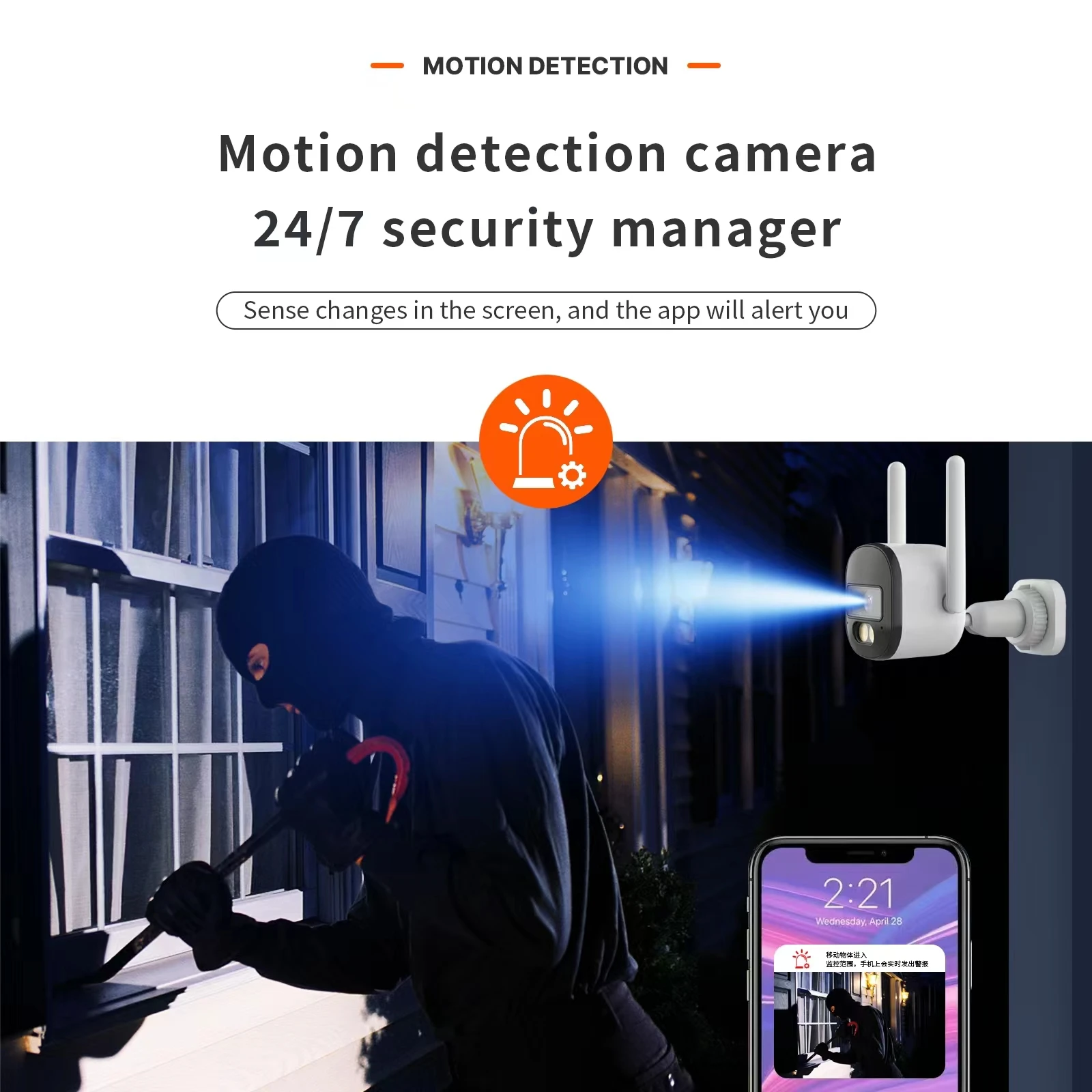 CPVAN Tuya Smart Camera Security HD 4MP Outdoor waterproof Surveillance Camera AI Human Detector Wireless WIFI 2.4/5G Camera