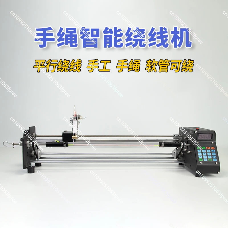 

Hand Rope Manual Parallel Winding Stranded Wire Winding Machine Small Enameled Wire Automatic Numerical Control High Speed