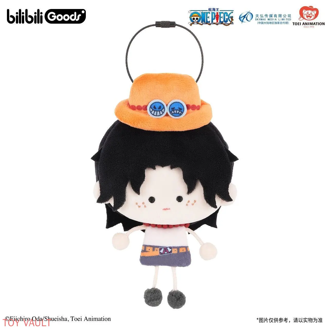 Genuine One Piece Stick Figure Series Luffy Plush Keychain Coin Purse Small Zipper Pouch Cute Soft Anime Cartoon Bag Gifts