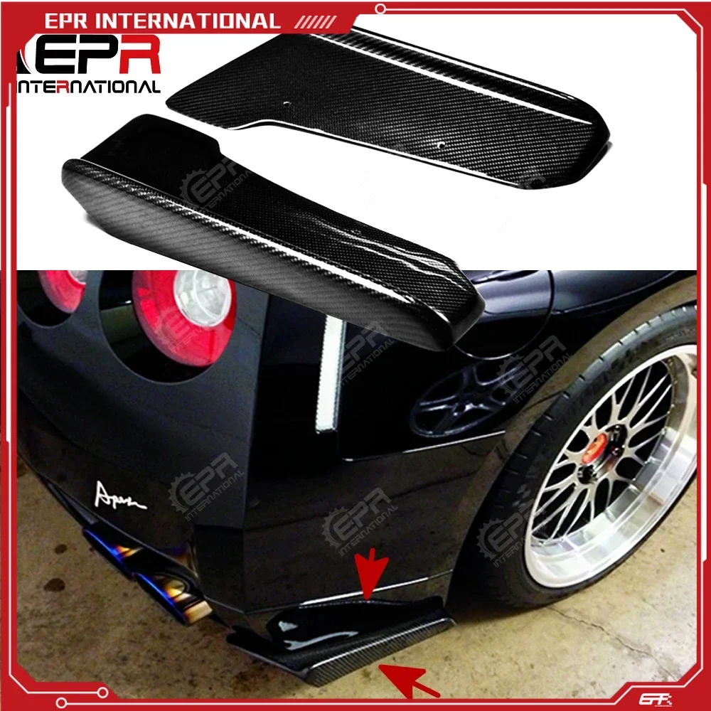 

Car-styling J-Style Carbon Fiber Rear Bumper Extension Glossy Finish Bumper Spat Tuning Splitter For Nissan R35 GTR 09-10 Coupe