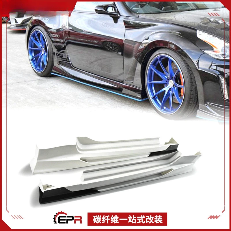

Для Nissan 370Z Z34 боковые юбки из углеродного волокна Varis Style - модификация боковой установки кузова