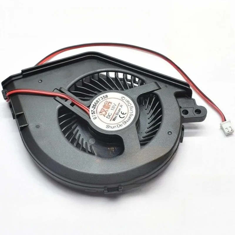 Suitable for Midea induction cooker cooling fan C21-RH2145E/QH2116/C21-RH2153, DC18V