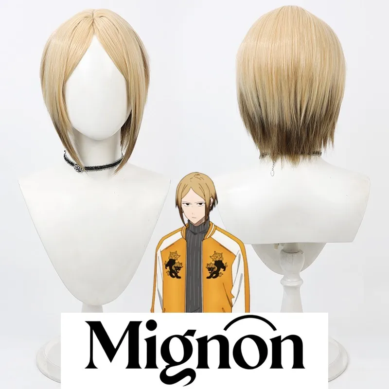 

Парик для косплея Wind Breaker Sakura Kota, стиль кожи головы, многоцветный градиент