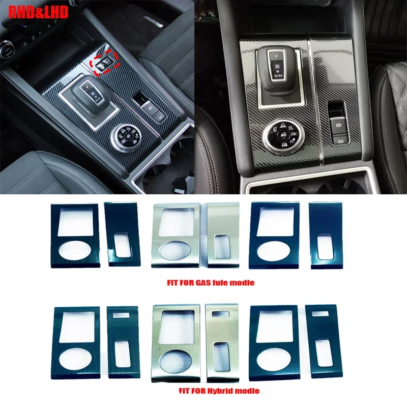 

Для Mitsubishi Outlander 2022 23 2024 GAS hybird салон автомобиля, центральная консоль, коробка переключения передач, панель, накладка, декоративная наклейка