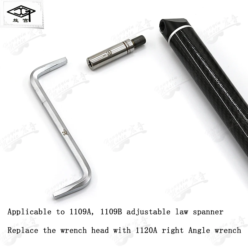 HUATOOL Piano adjustment repair tool adjustment spanner 1156 1157 side wrench socket wrench tool