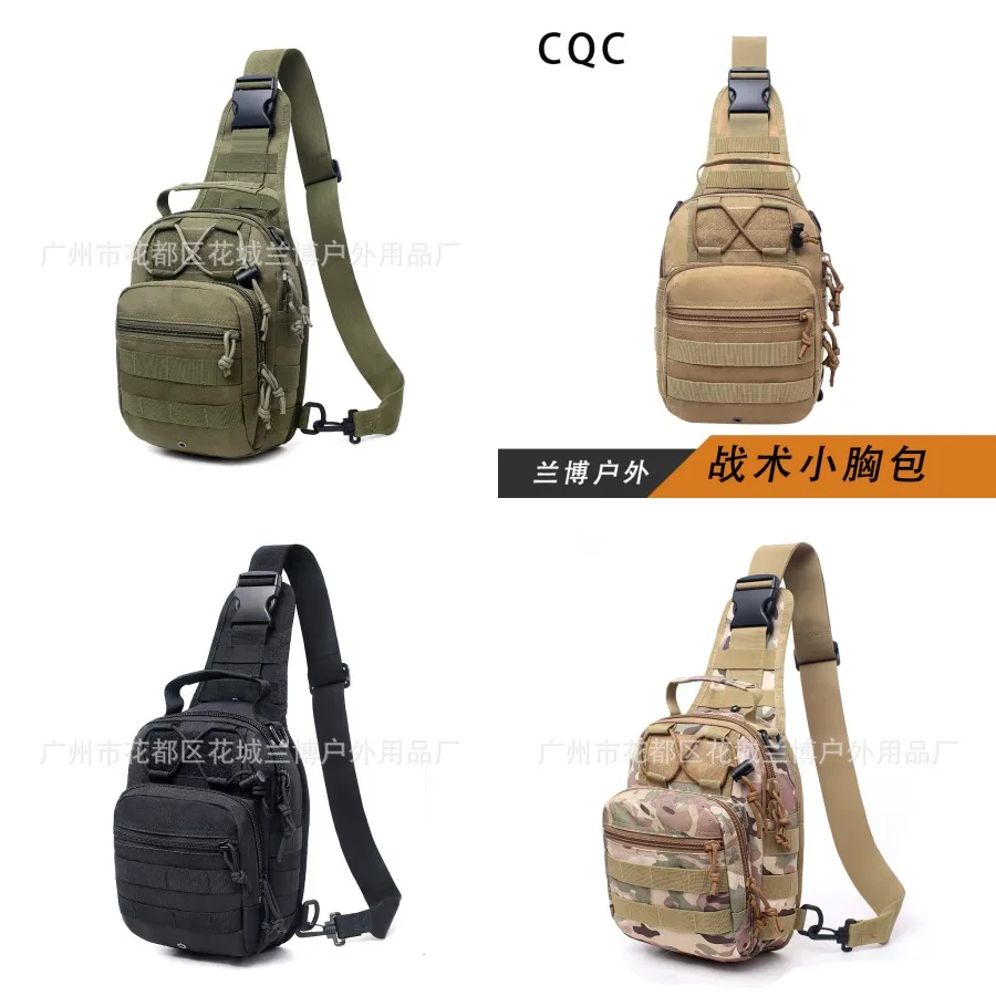 

【New style】Small breast bag Multipurpose new tactical single shoulder slanting hanging sports outdoor casual men's bag chest ha
