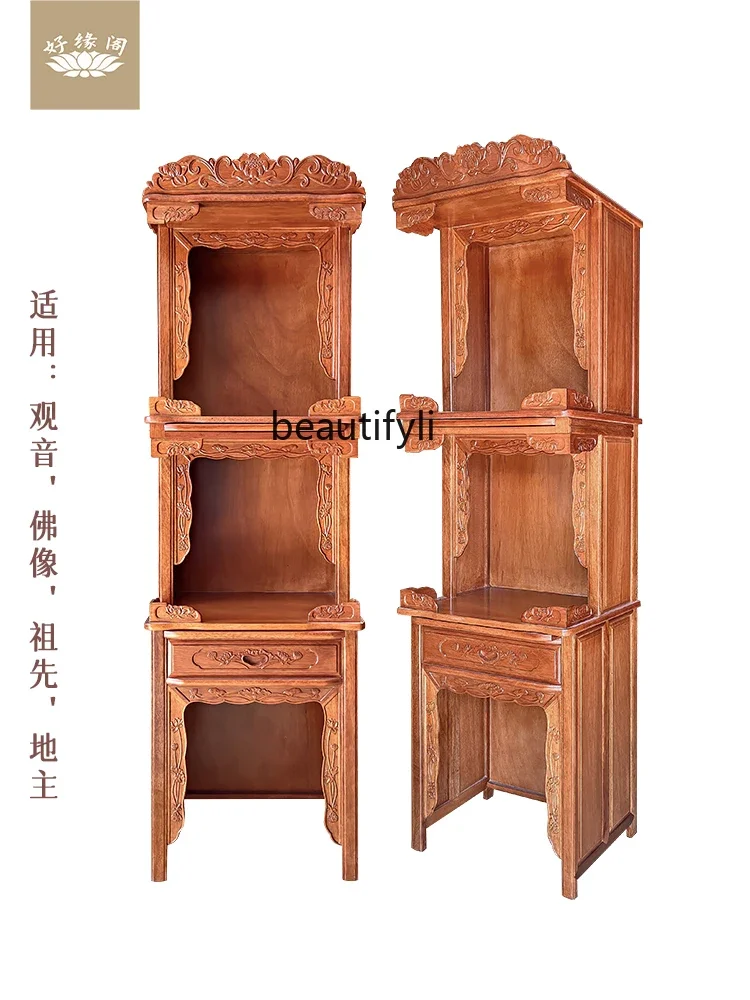 Family Buddha Cabinet Rosewood Three-Layer Altar Buddha Statue Cabinet Landlord Guan Gong God of Wealth Worship Table Altar