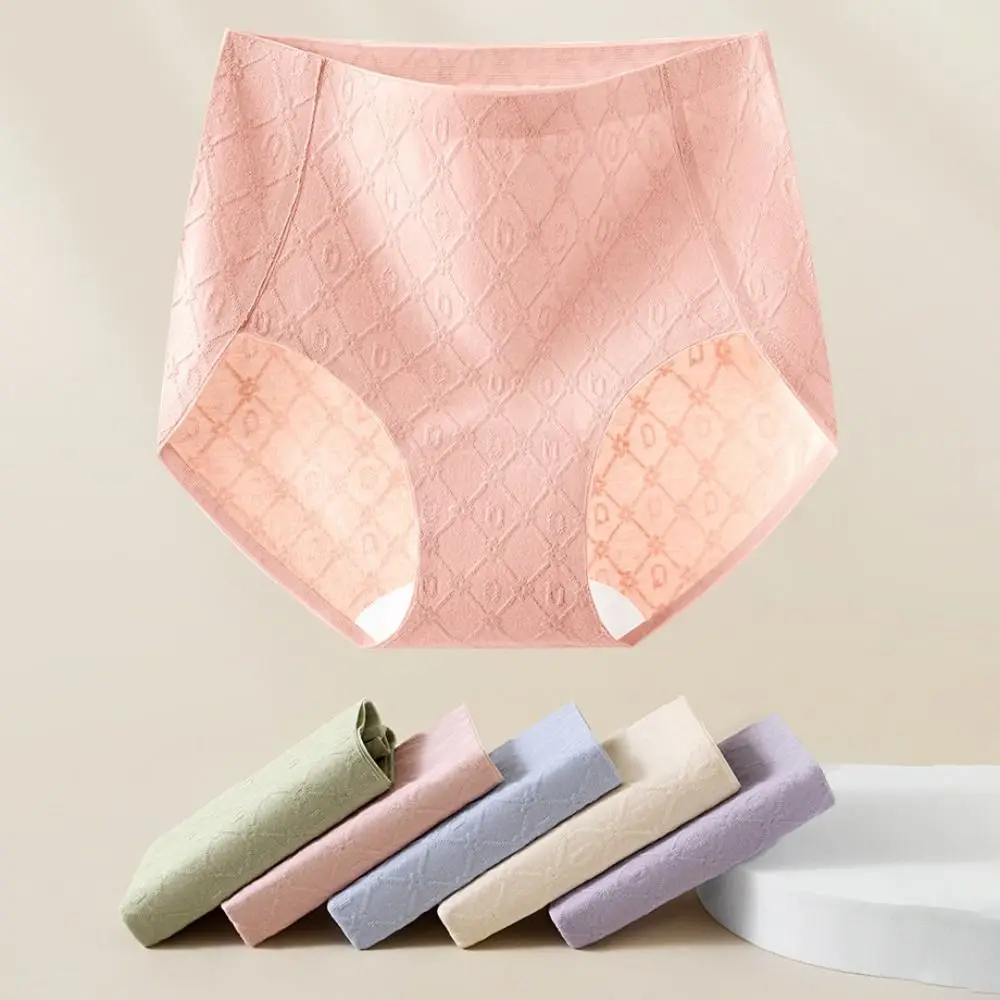 

Fashion Thin Cotton Panties Rhombus Stripe Seamless High Waist Briefs Breathable Underpants Women Underwear Summer