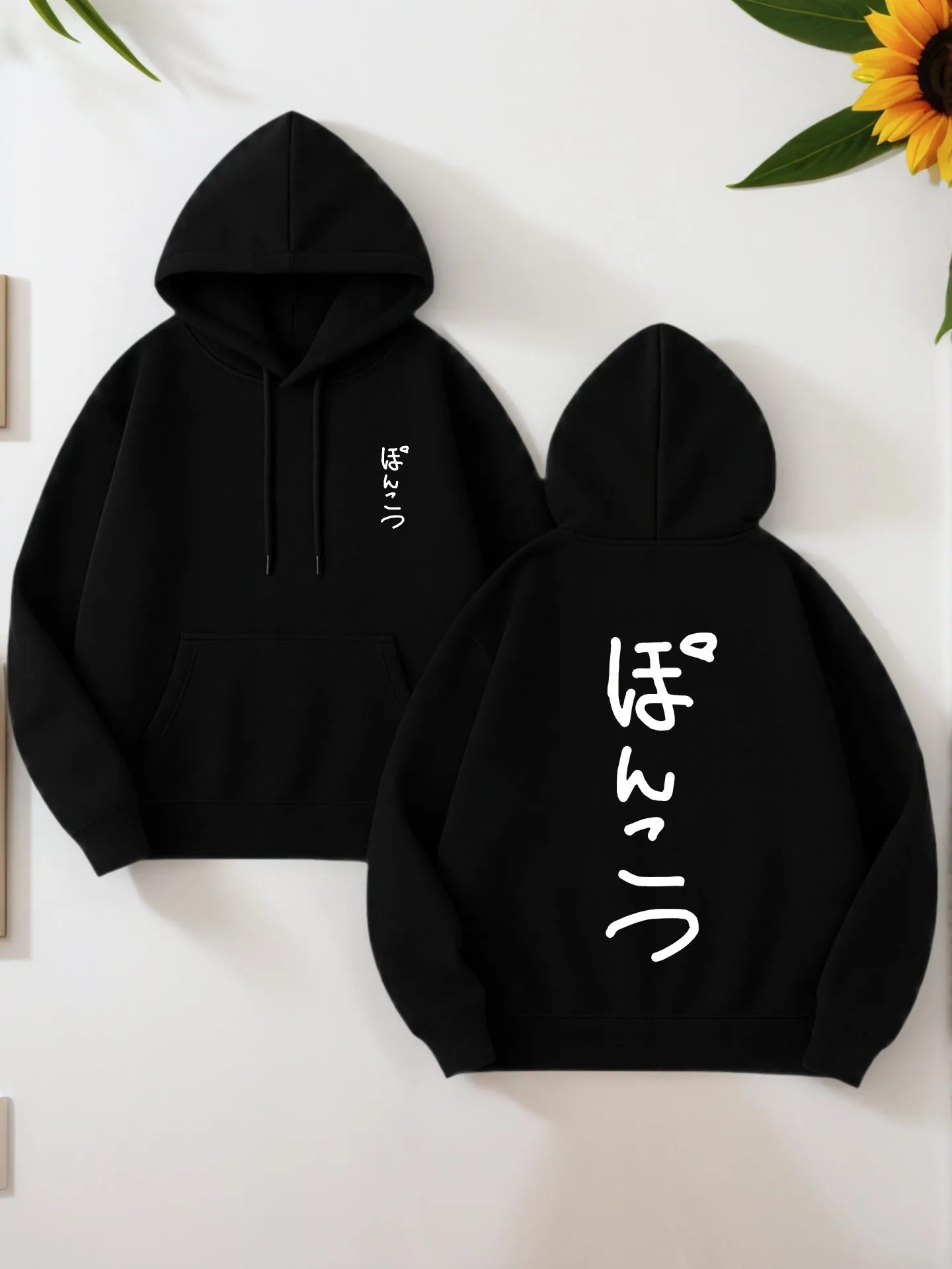 

Мужская толстовка с рисунком, пиво - тематический мультяшный принт, повседневный стиль, мягкая ткань, для мужчин, для повседневной носки