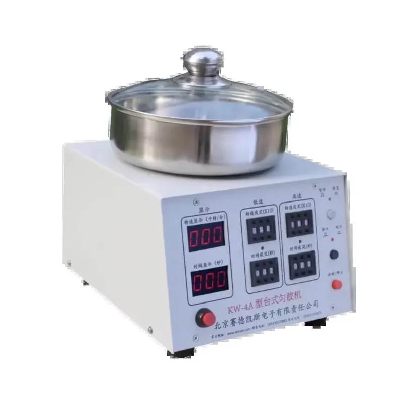 for Chinese Academy of Sciences Microelectronics KW-4A Digital Uniform Glue Machine High Precision Spin Coating Instrument