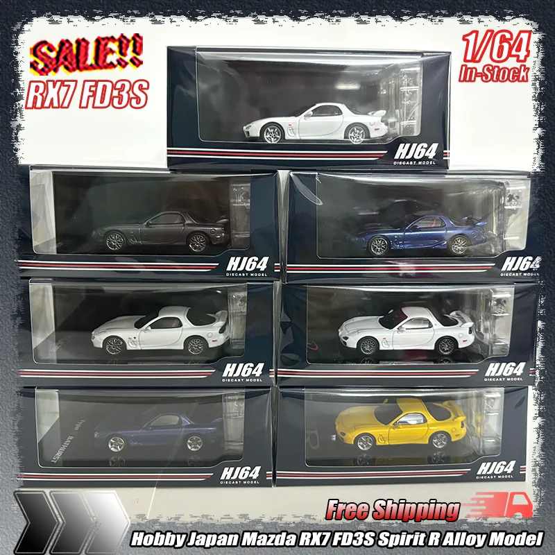 Modèle de voiture miniature en alliage Hobby Japan Mazda RX7 FD3S Spirit R à l'échelle 1:64 pour les passionnés de véhicules, ornement de présentation sur bureau.