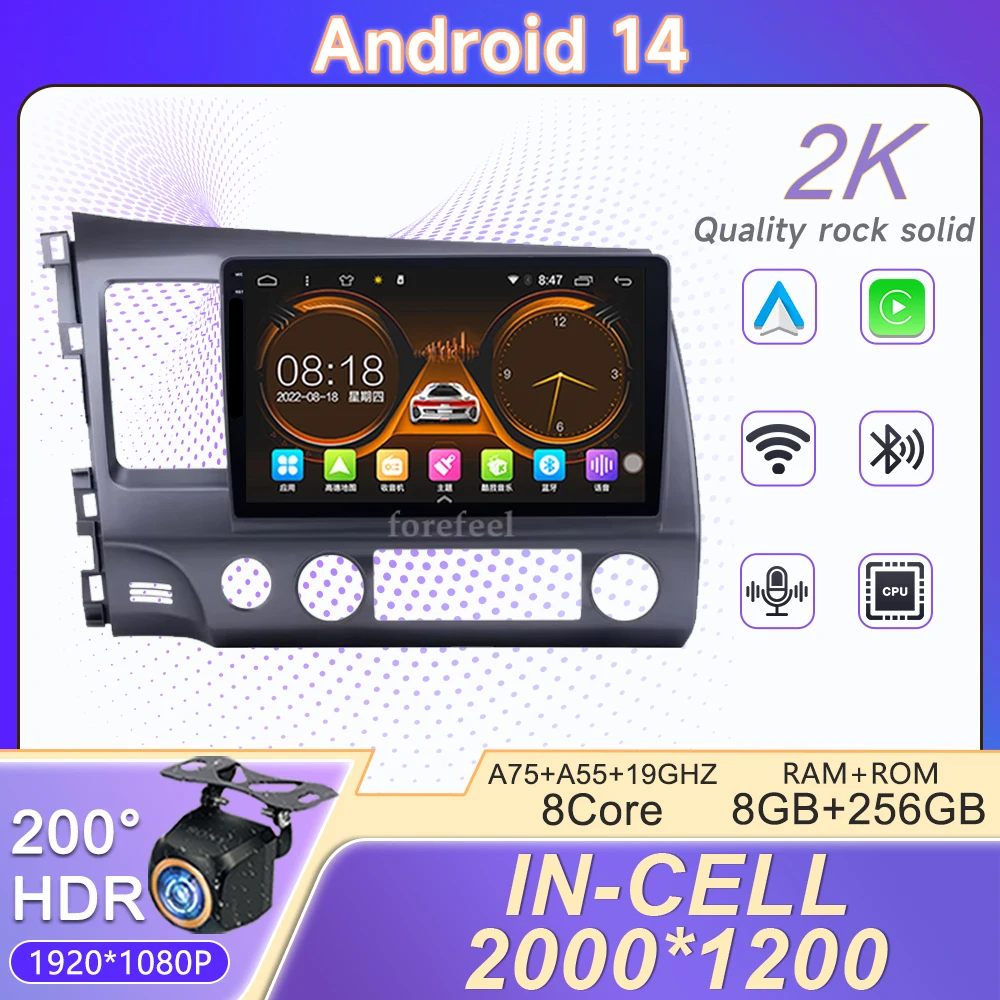 

2K Incell Screen Android 14 For Honda Civic 2006 2007 2008 2009 2010 2011 GPS DVR AHD Radio Carplay GPS QLED IPS Monitor Screen