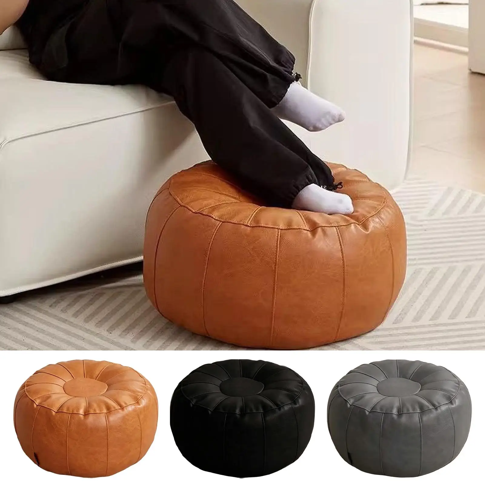 Unstuffed Pouf Cover PU Pumpkin Shape Cushion Footr​est Floor Pouf Footrest Cushion decoration footstool storage bag
