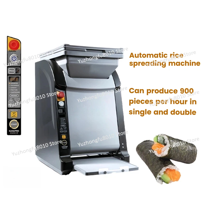 Automatic rice sprinkling + fully automatic rolling, efficient sushi making expert