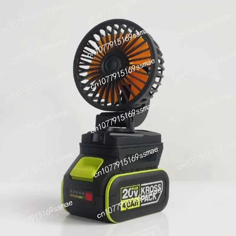 Suitable for WORX Vickers lithium battery electric fan fishing stall outdoor portable camping