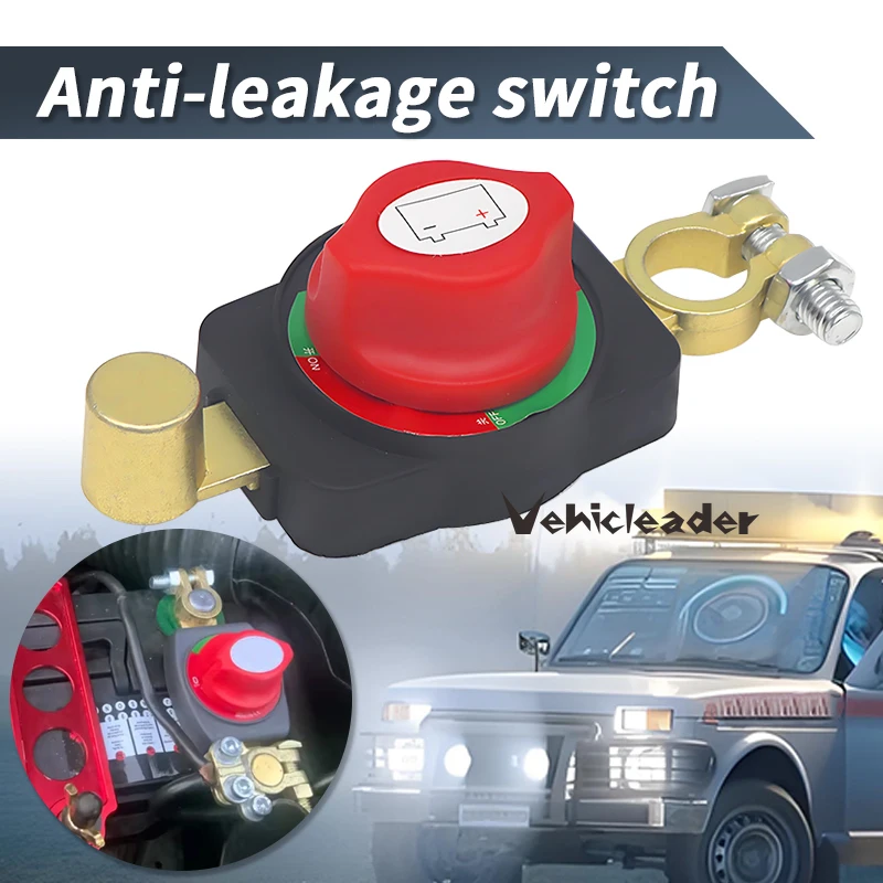 12-48v Battery Power Cut Off Main Switch Disconnect Isolator On/Off Battery Power Cut Master Switch Disconnect Isolator