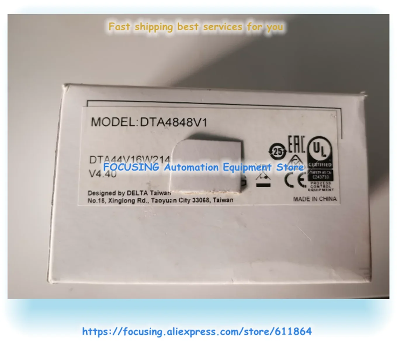 DTA4848V1 New Module