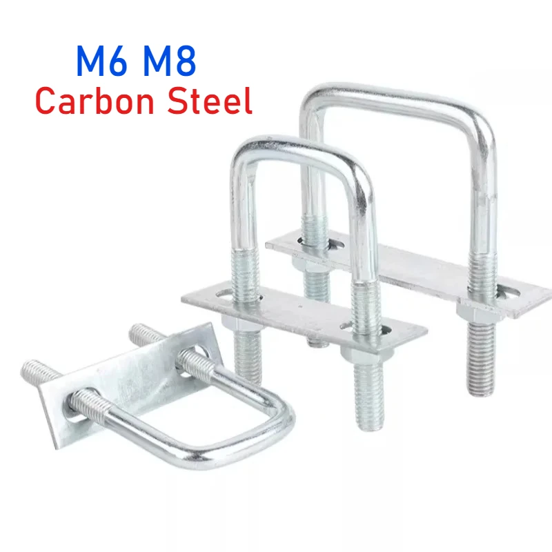 M6 M8 Zinc Plated Carbon Steel Square Clamp Right Angle U Screw Nuts Plate Baffles U Bolt Set