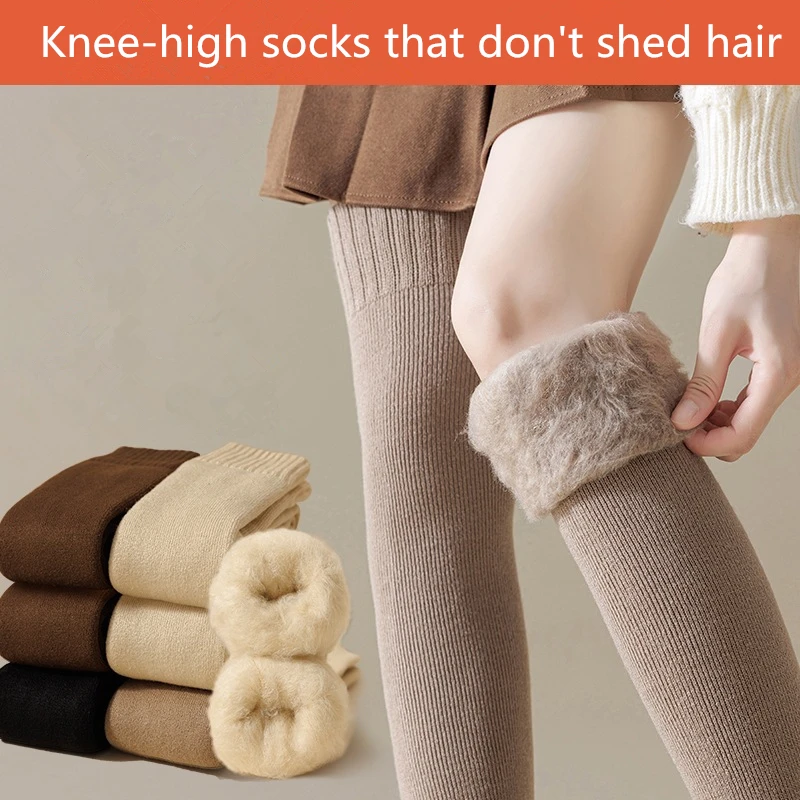 Women Winter Warm Long Socks Thicken Soft Thermal Knee-High Stockings Solid Fluffy Female Over Knee Sock Girl