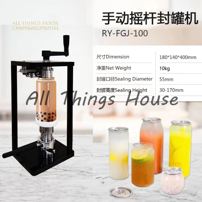Handheld Can Sealing Machine Portable Manual Jar Beverage Sealer Juice Can Seal machine