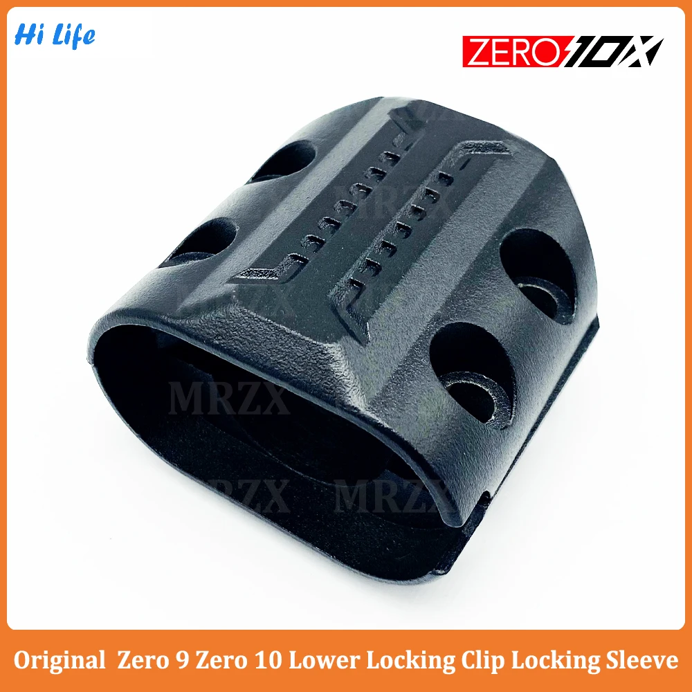 Original ZERO Accessories Zero 9 Zero 10 Lower Locking Clip Locking Sleeve Part for Zero 9 Zero 10 Electric Scooter