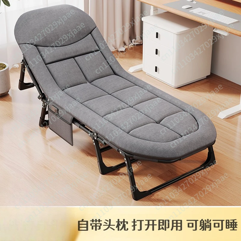 Lunch break folding bed single simple portable office nap multi-function recliner
