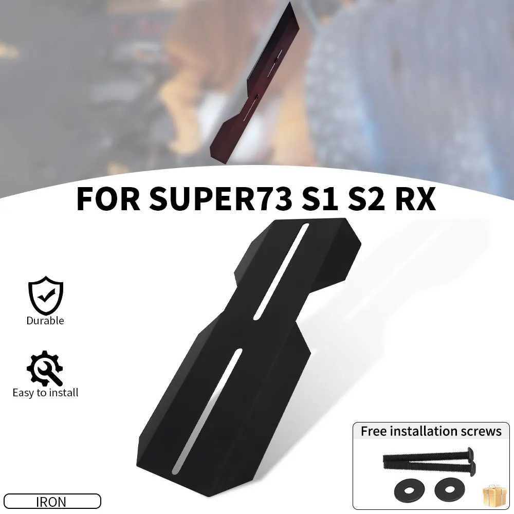 Middle Mudguard Fen… - image