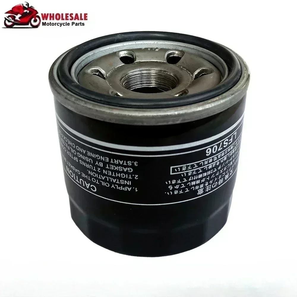 

450cc Motorcycle Oil Filter For Suzuki LT-A450 LT-A450X LTA450 LTA450X LTA450XC LT-A450XC King Quad 450 AXi Camo LTA LT-A 450