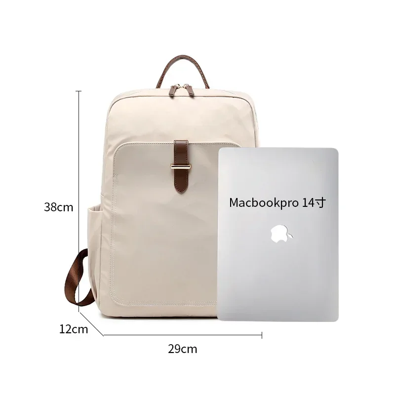 New Smple Backpack Ladies Elegant Waterproof Travel Bag Fashion Leisure College High School Computer Backpack Simple Backpacks