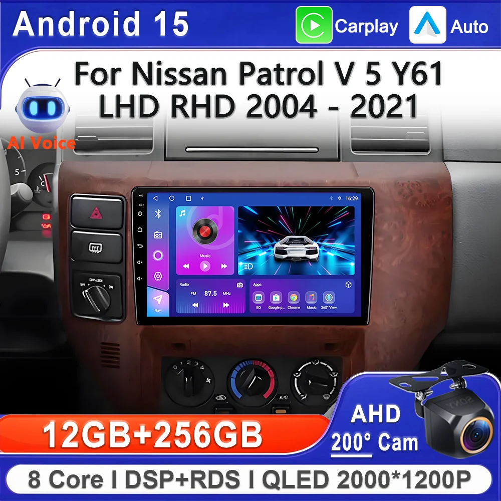 Android 15 2K Incel…