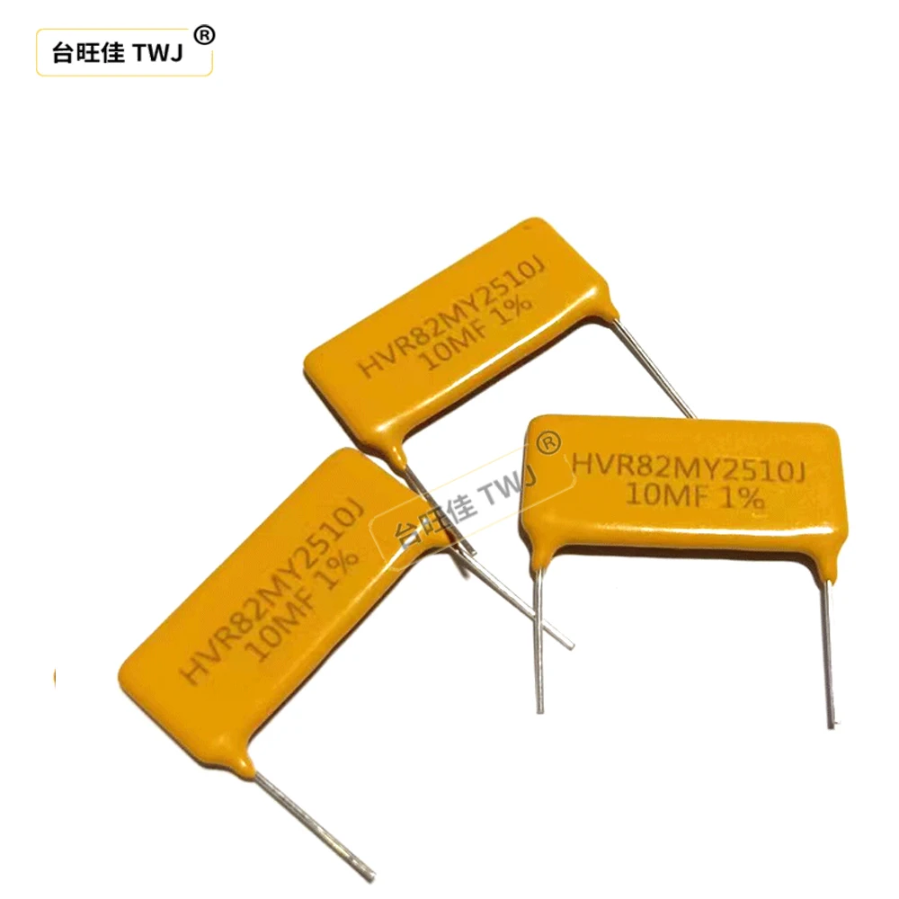 5pcs HVR82MY2510 thick film high voltage resistor 1W 1M 10M 200M 50M 100M 300M 500M chip resistor