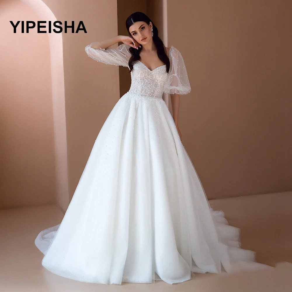 Abito da sposa bohémien personalizzato con maniche a palloncino, abito da sposa, gilet con perle a cuore, fascino personalizzato, leader della tendenza