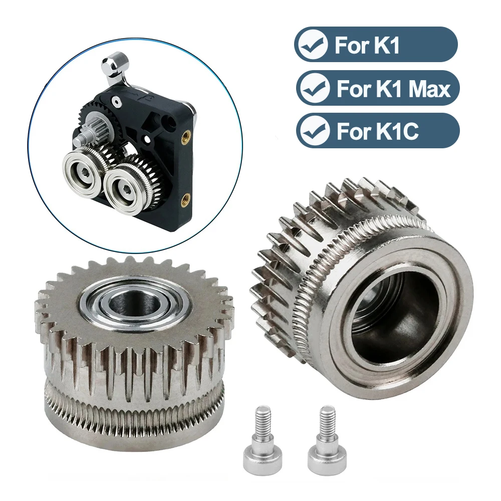 

Набор шестерен экструдера K1C, все металлические приводные шестерни с нитью накаливания для экструдеров Creality K1 Max K1, никелированные детали для 3D-принтера с DLC-покрытием