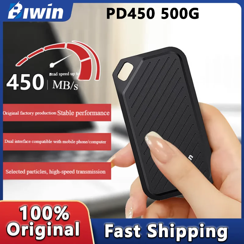 BIWIN PD450 Высокоскоростной SSD-накопитель с разрешением до 4k ProRes для работы Iphone с настольным ноутбуком и телефоном Android Drive TYPE-C