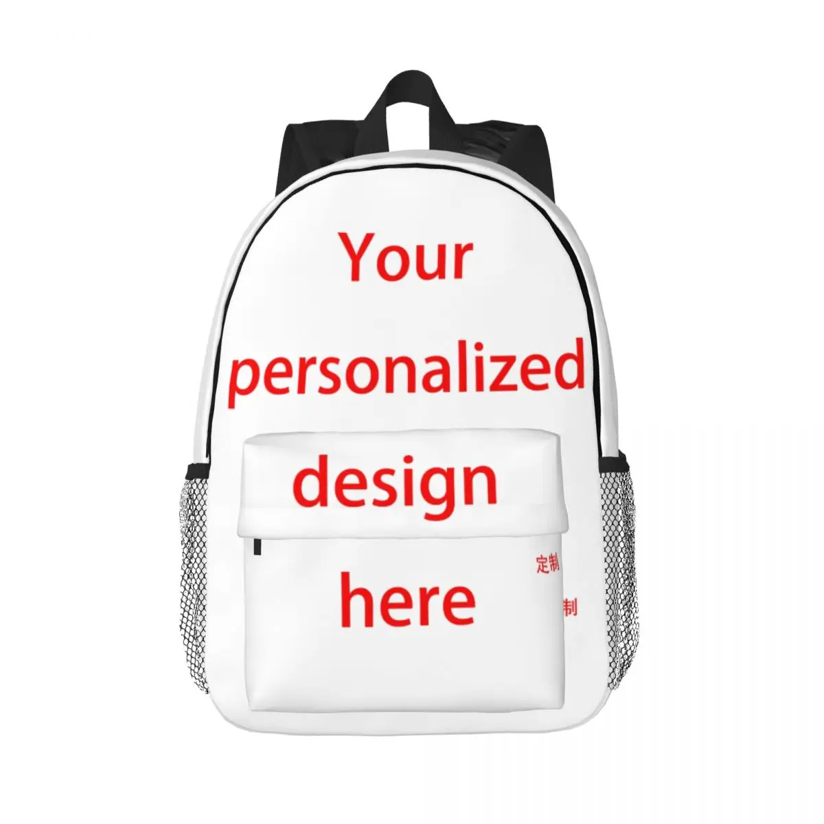

Customized Custom Backpack Hot Sale Daypack Large Capacity Boys Girls BookBag Shoulder Bags for Men Women Children School Bag