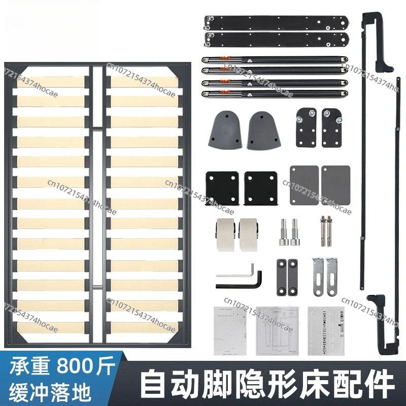 

Invisible folding bed hardware accessories, multi-functional storage folding bed forward rollover, hidden type