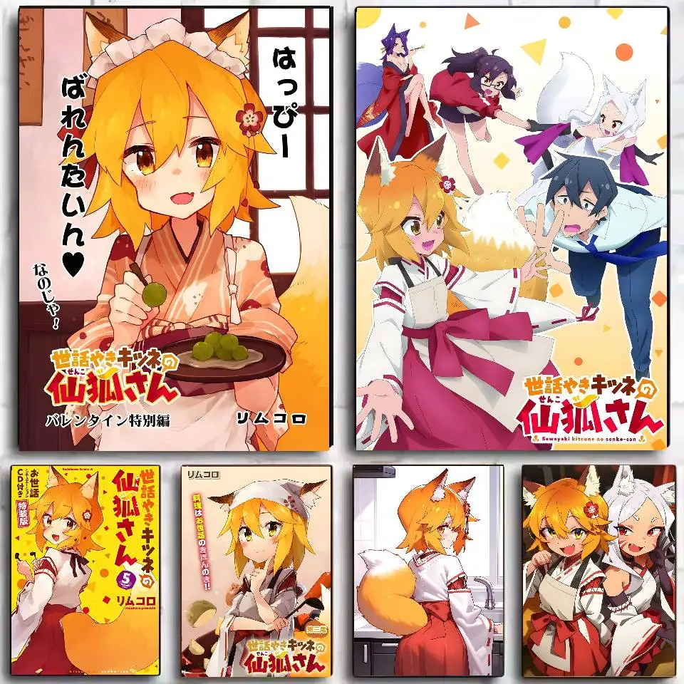Cartoon The Helpful Fox Senko San Poster  Self-adhesive Art Waterproof Paper Sticker Coffee House Bar Dorm Room Wall Decor