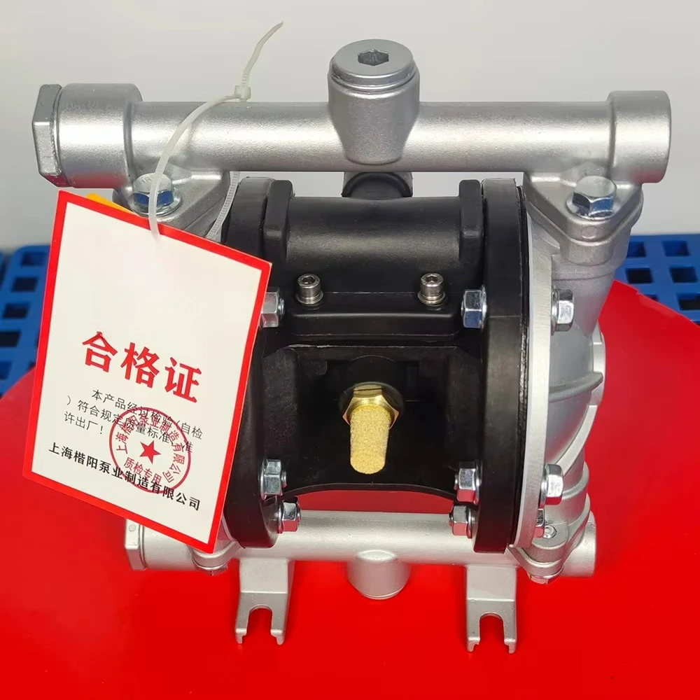 KY High Quality 1/2'' Aluminum Alloy Pneumatic Diaphragm Pump Portable Air Operated Waste Water Treatment Sweage High Suction