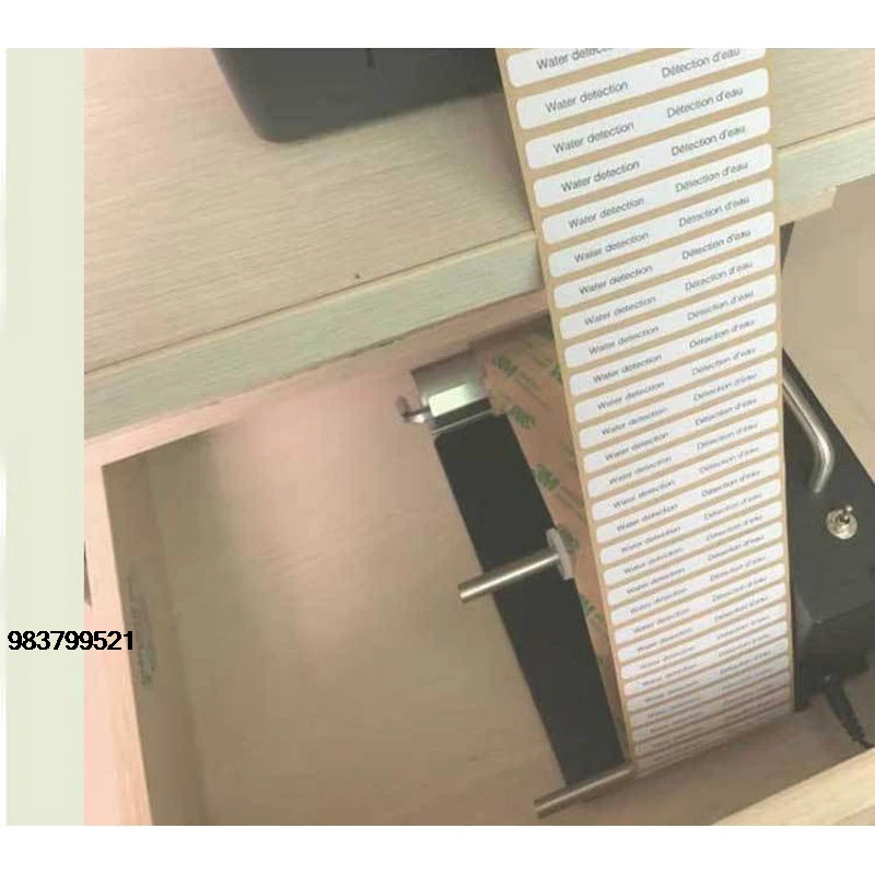 

Good Price NEW Automatic Label Rewinder, Barcode Label Two-way Rewinder, Self-adhesive Sticker Rewinding Machine AC 100-2