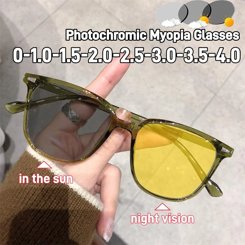 

Men Women Photochromic Night Vision Myopia Glasses Unisex Driving UV Eye Protection Sunglasses Nearsight Glasses Day and Night