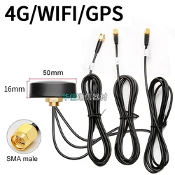 GPS+GSM/3G/4G+WiFi Combined antenna combo SMA male SMA-J Outdoor waterproof antenna High gain 1.5 m cable