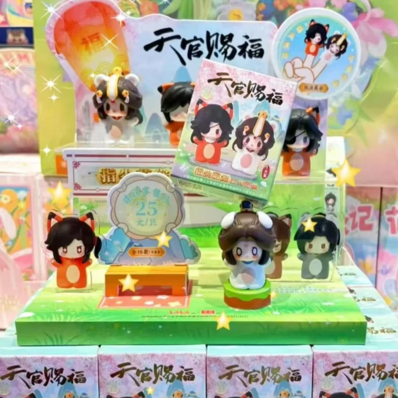 В наличии Fingertip Cute Pet Series Blind Box Подлинное небесное официальное благословение Tian Guan Ci Fu Hua Cheng Xie Lian Куклы в подарок